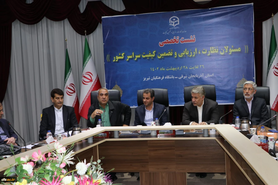 وضعیت نامناسب بهره وری دستگاه های اجرایی/ شاخص های ارزیابی، دستگاه‎ها را آسیب شناسی کنند 3