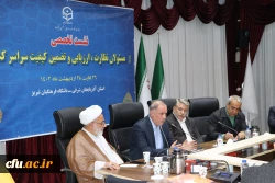 وضعیت نامناسب بهره وری دستگاه های اجرایی/ شاخص های ارزیابی، دستگاه‎ها را آسیب شناسی کنند 2وضعیت نامناسب بهره وری دستگاه های اجرایی/ شاخص های ارزیابی، دستگاه‎ها را آسیب شناسی کنند 4