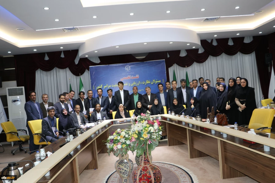 وضعیت نامناسب بهره وری دستگاه های اجرایی/ شاخص های ارزیابی، دستگاه‎ها را آسیب شناسی کنند 7