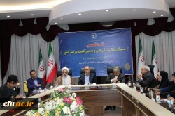 وضعیت نامناسب بهره وری دستگاه های اجرایی/ شاخص های ارزیابی، دستگاه‎ها را آسیب شناسی کنند
 2