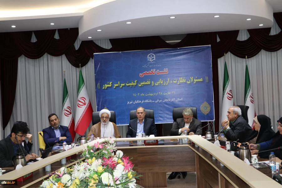 وضعیت نامناسب بهره وری دستگاه های اجرایی/ شاخص های ارزیابی، دستگاه‎ها را آسیب شناسی کنند
 2