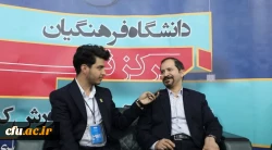 بازدید معاون پژوهشی وزارت علوم از غرفه  کتاب دانشگاه فرهنگیان  2