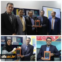 رونمایی از کتاب کارورزی در تعلیم و تربیت 2