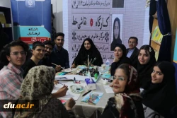 غرفه دانشگاه فرهنگیان در سی و چهارمین نمایشگاه بین المللی کتاب  4