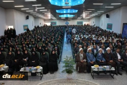 آیین اختتامیه سی و سومین جشنواره قرآن و عترت 2