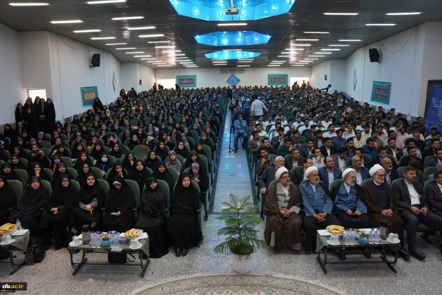 آیین اختتامیه سی و سومین جشنواره قرآن و عترت 2