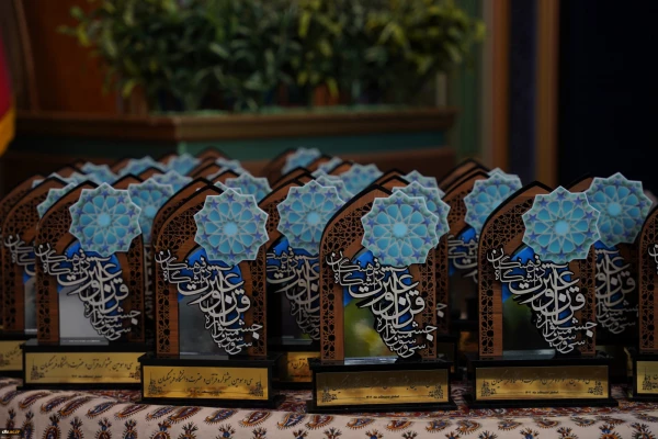 آیین اختتامیه سی و سومین جشنواره قرآن و عترت 4