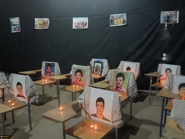 یادواره شهدای دانشجو معلم استان سیستان و بلوچستان برگزار شد.
 2