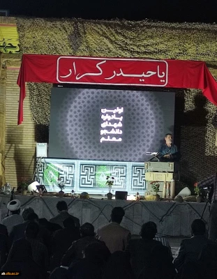 یادواره شهدای دانشجو معلم استان سیستان و بلوچستان برگزار شد.
 2