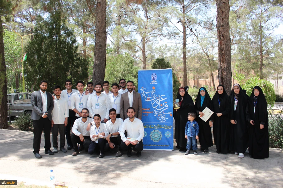 درخشش دانشجومعلمان پردیس های استان در سی و سومین جشنواره کشوری قرآن و عترت دانشگاه فرهنگیان
 2