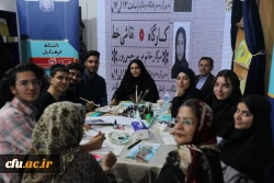 برگزاری کارگاه تصویرسازی و نقاشی با آبرنگ 2