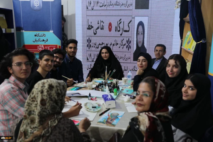 برگزاری کارگاه تصویرسازی و نقاشی با آبرنگ 2