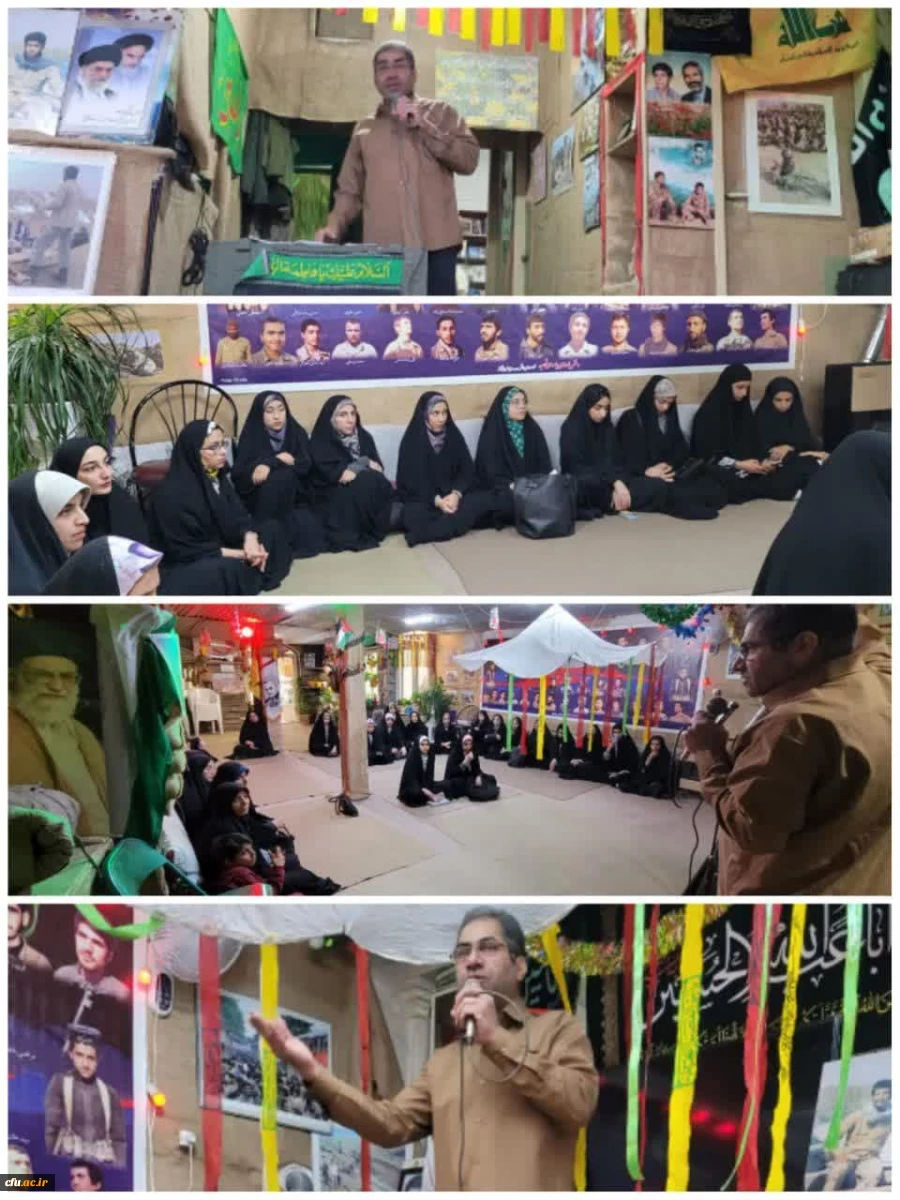 دیدار فرزندان شاهد و ایثارگران دانشگاه فرهنگیان فارس با جانباز و روایتگر دفاع مقدس در مشهد
 2