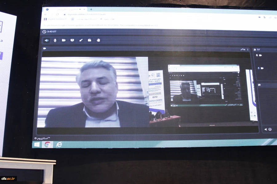 اعطای لوح سپاس به دانشگاه فرهنگیان در بخش "تجربه برتر" دهمین کنفرانس ملی آموزش و توسعه سرمایه های انسانی 4