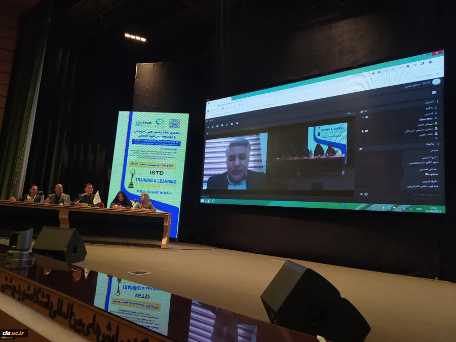 اعطای لوح سپاس به دانشگاه فرهنگیان در بخش "تجربه برتر"  2