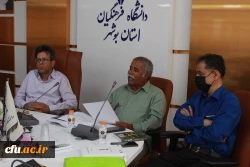 صد سال تنهایی؛
در دانشگاه فرهنگیان استان بوشهر نقد و بررسی شد 8