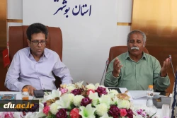 صد سال تنهایی؛
در دانشگاه فرهنگیان استان بوشهر نقد و بررسی شد 10