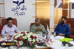 صد سال تنهایی؛
در دانشگاه فرهنگیان استان بوشهر نقد و بررسی شد 11