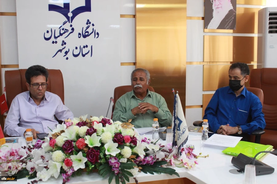 صد سال تنهایی؛
در دانشگاه فرهنگیان استان بوشهر نقد و بررسی شد 11