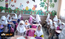 پایش و نظارت تخصصی برنامه ی درس کارورزی
 2