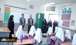 پایش و نظارت تخصصی برنامه ی درس کارورزی
 4