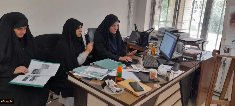 با حضور ناظر سازمان مرکزی دانشگاه فرهنگیان انجام شد:
 سنجش وارزیابی فعالیت های حوزه فرهنگی و اجتماعی دانشگاه استان کرمان 2