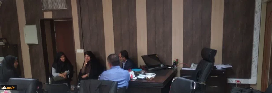 با حضور ناظر سازمان مرکزی دانشگاه فرهنگیان انجام شد:
 سنجش وارزیابی فعالیت های حوزه فرهنگی و اجتماعی دانشگاه استان کرمان 2