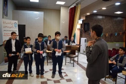 مرحله منطقه ای دهمین جشنواره تدریس برتر، منطقه 5 9