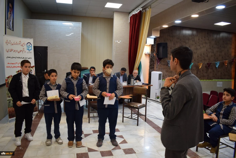 مرحله منطقه ای دهمین جشنواره تدریس برتر، منطقه 5 9