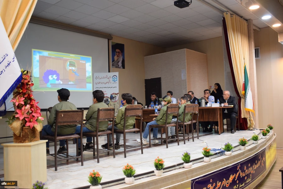 مرحله منطقه ای دهمین جشنواره تدریس برتر، منطقه 5 15