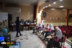 مرحله منطقه ای دهمین جشنواره تدریس برتر، منطقه 5 16