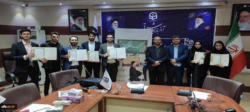 کسب رتبه های برتر دانشجومعلمان در جشنواره الگوهای برتر تدریس در سطح منطقه ای