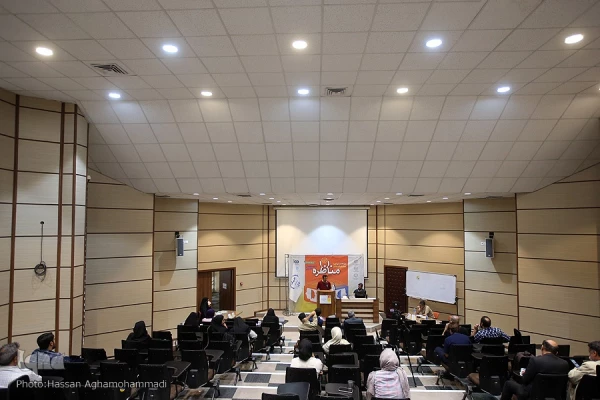 مقام سوم یازدهمین دوره مسابقات ملی مناظرات دانشجویی 5