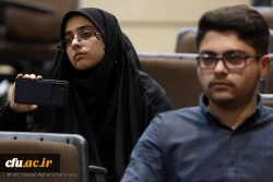 مقام سوم یازدهمین دوره مسابقات ملی مناظرات دانشجویی 9