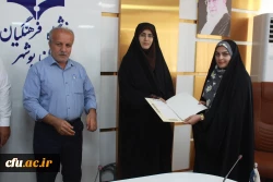 در دانشگاه فرهنگیان استان بوشهر؛
برگزیدگان علمی کانون شاهد و ایثارگر تقدیر شدند 2