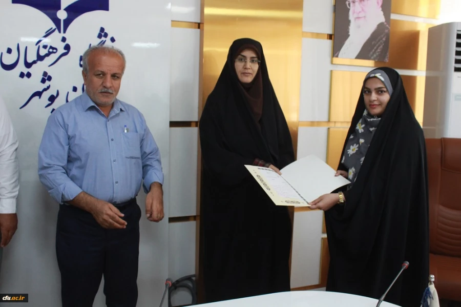 در دانشگاه فرهنگیان استان بوشهر؛
برگزیدگان علمی کانون شاهد و ایثارگر تقدیر شدند 2