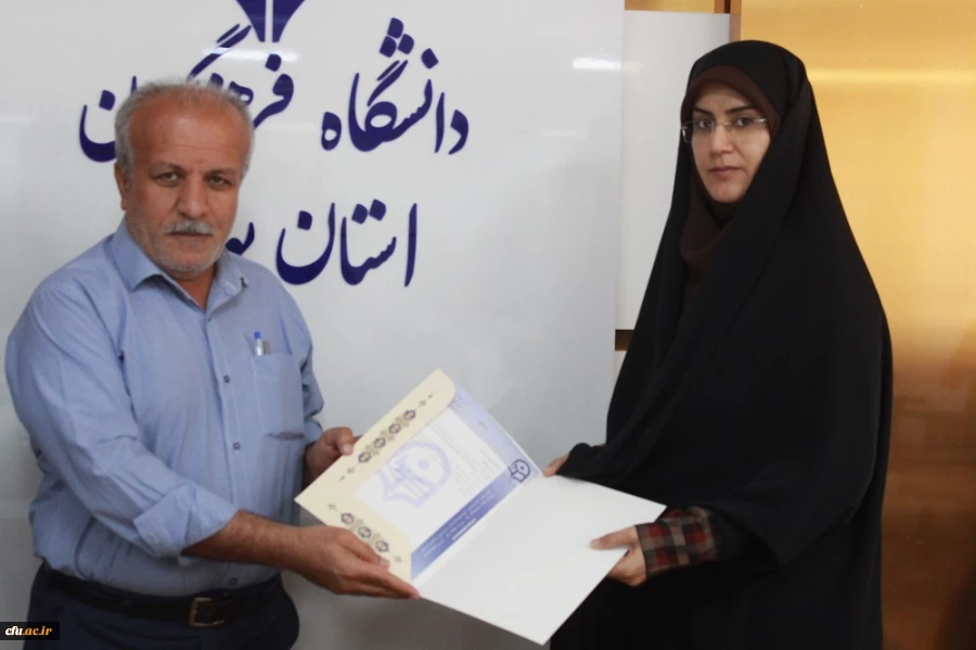 در دانشگاه فرهنگیان استان بوشهر؛
برگزیدگان علمی کانون شاهد و ایثارگر تقدیر شدند 11