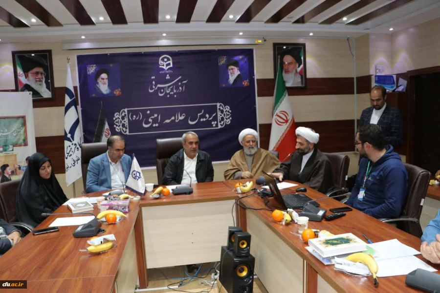 برگزاری مرحله منطقه ای جشنواره تدریس برتر منطقه 3 با حضور استان های آذربایجان شرقی، آذربایجان غربی، اردبیل و زنجان برگزار شد:  2