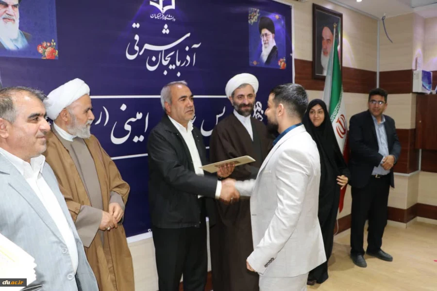 برگزاری مرحله منطقه ای جشنواره تدریس برتر منطقه 3 با حضور استان های آذربایجان شرقی، آذربایجان غربی، اردبیل و زنجان برگزار شد:  9