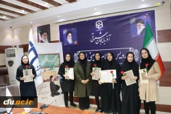 برگزاری مرحله منطقه ای جشنواره تدریس برتر منطقه 3 با حضور استان های آذربایجان شرقی، آذربایجان غربی، اردبیل و زنجان برگزار شد:  10