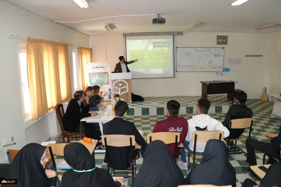 برگزاری مرحله منطقه ای جشنواره تدریس برتر منطقه 3 با حضور استان های آذربایجان شرقی، آذربایجان غربی، اردبیل و زنجان برگزار شد:  12