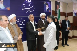 استان آذربایجان شرقی؛ میزبان مرحله منطقه ای دهمین جشنواره تدریس برتر منطقه 3 10