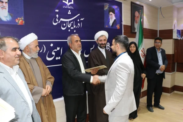 استان آذربایجان شرقی؛ میزبان مرحله منطقه ای دهمین جشنواره تدریس برتر منطقه 3 10