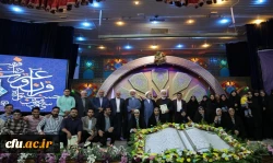 درخشش در سی و سومین دوره جشنواره قرآن و عترت دانشگاه فرهنگیان سراسر کشور 2
