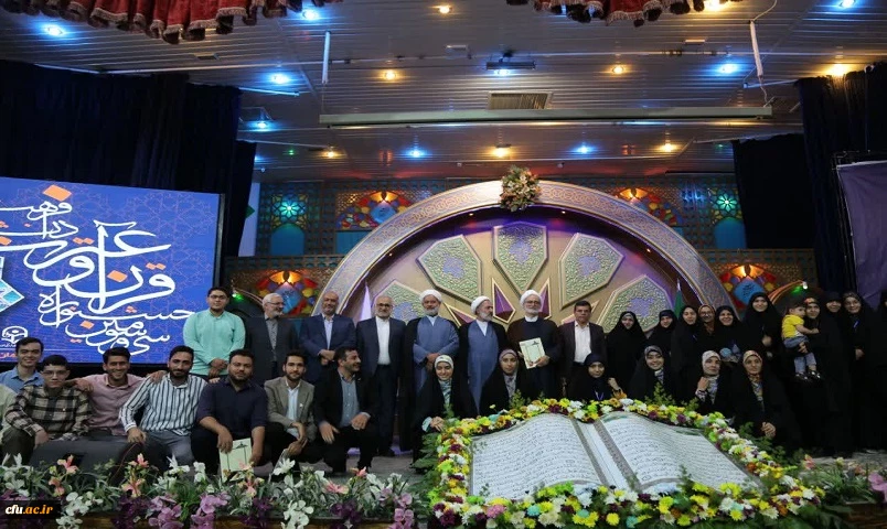 درخشش در سی و سومین دوره جشنواره قرآن و عترت دانشگاه فرهنگیان سراسر کشور 2