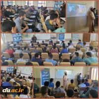 برگزاری دوره آموزشی معراج با حضور دانشجو معلمان 3