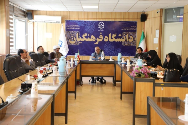 برگزاری بیست ودومین  جلسه کمیته دستگاهی کرسی های نظریه پردازی، نقد و مناظره دانشگاه فرهنگیان  3