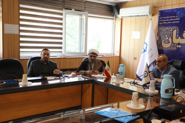 برگزاری بیست ودومین  جلسه کمیته دستگاهی کرسی های نظریه پردازی، نقد و مناظره دانشگاه فرهنگیان  5