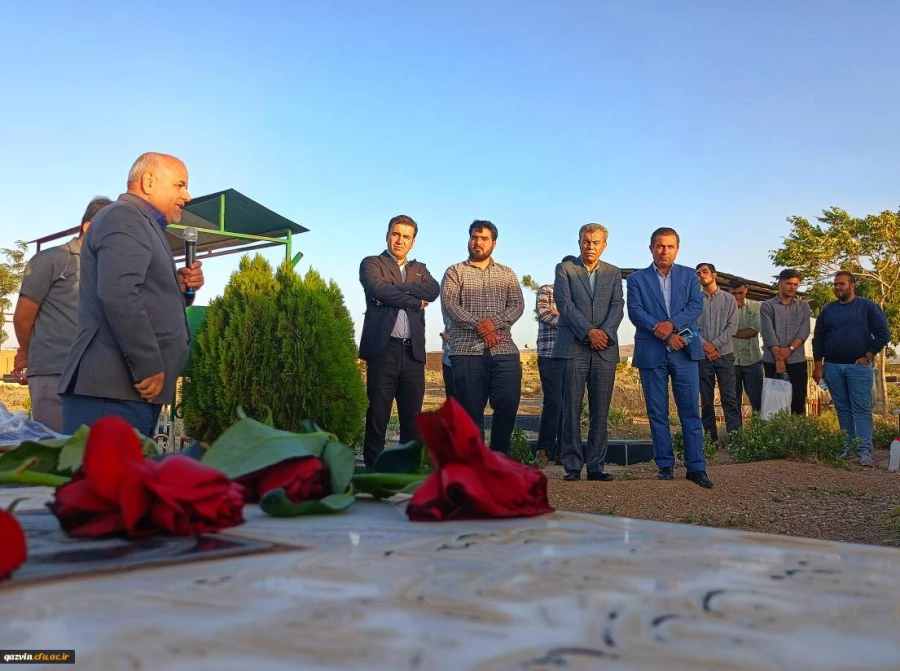 بزرگداشت شهید والامقام دانشجومعلم مرتضی شاه محمدی 4