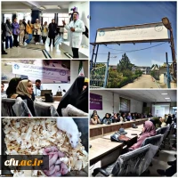 اردوی راهیان پیشرفت 4